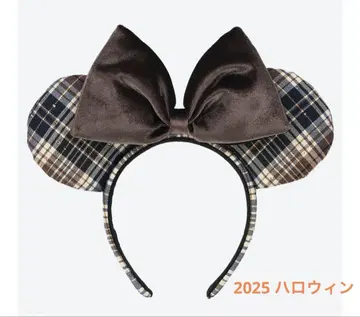 도쿄 디즈니 리조트 머리띠 체크