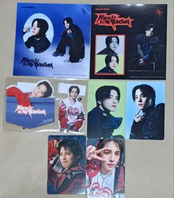 카와니시 타쿠미 JO1 OFFICIAL HandzInMyPocket 세트