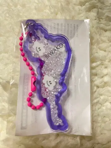 비와코 키링 비와코 밸리 한정판