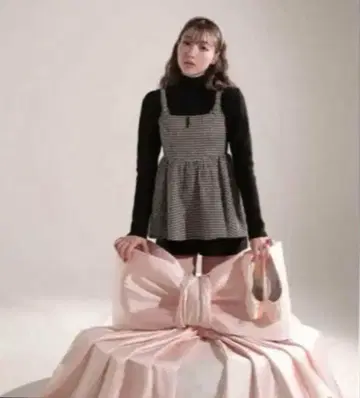 BUBBLES ribbon peplum set up