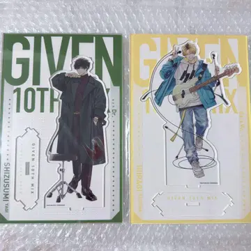 기븐전 연결되는 BIG 아크릴 스탠드 시즈라기 히이라기 겐준