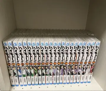 하이큐 코믹스 전권 세트