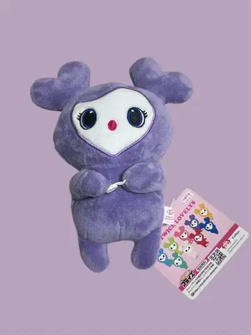 TWICE GIGO 한정판 사나 SANA