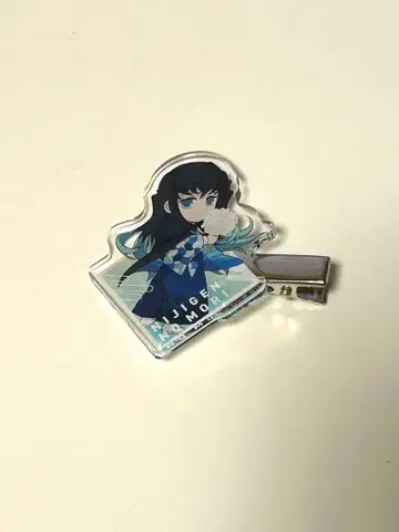 귀멸의 칼날 니지겐노모리 아크릴 헤어 클립 토키토 무이치로