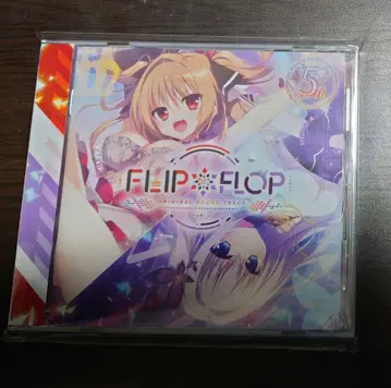 FLIPFLOP 오리지널 사운드 트랙
