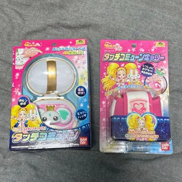 [ 미개봉 새상품 ] 빛의 전사 프리큐어 맥스 하트 터치 커뮤니언