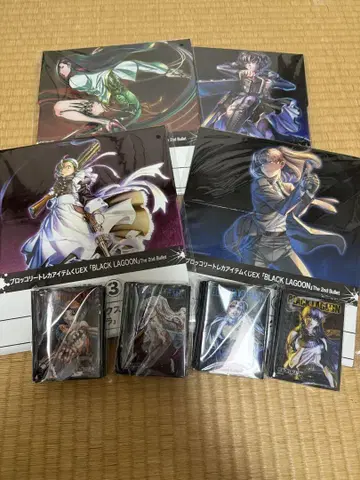브로콜리 트레이딩 카드 아이템 복권 BLACK LAGOON 종합 세트 2