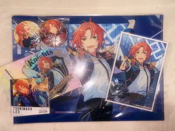 앙스타 츠키나가 레오 묶음 판매