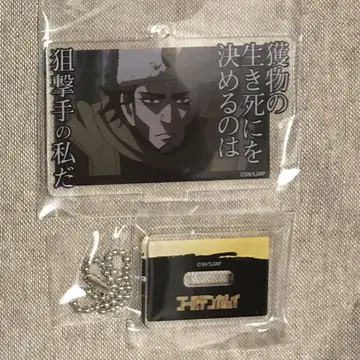 골든 카무이 아크릴 스탠드 바실리 아니버서리 아크릴 키링