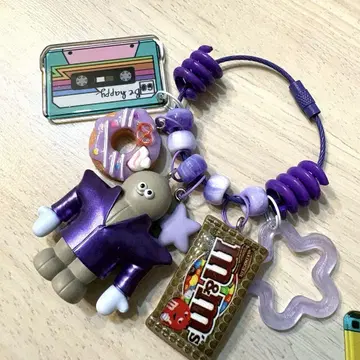 주렁주렁 키링 보라색