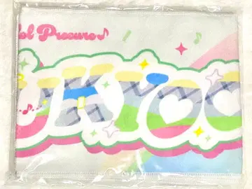 큐어즈 큔 최애 컬러 머플러 타월 너와 아이돌 프리큐어