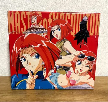 마스터 모스키토톤 DVD 세트