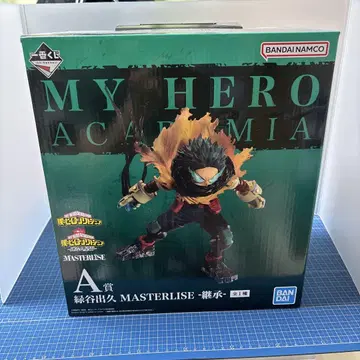 제일복권 A상 히로아카 데쿠 피규어 -계승-