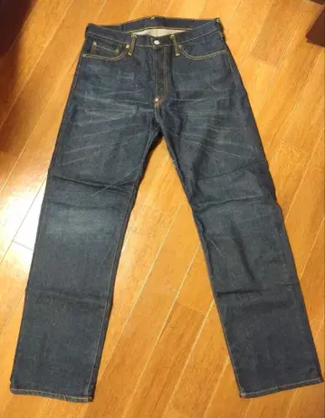 남성용 데님 청바지 대흑 빅 카모메