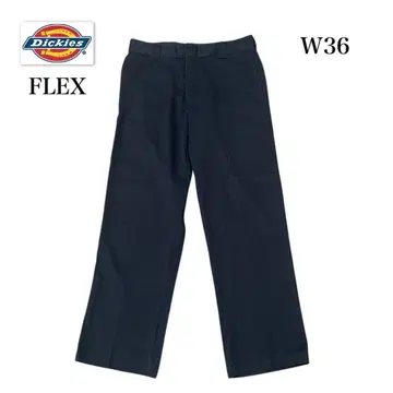 당일 발송 팔로우 할인 Dickies flex 디키즈 워크 팬츠 블랙
