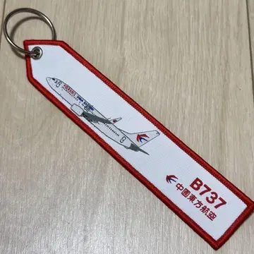 중국동방항공 CHINA EASTERN B737 플라이트 택 새상품