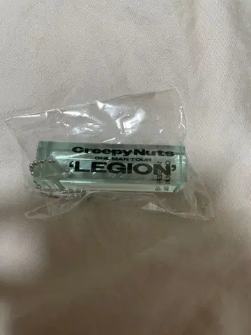 Creepy Nuts LEGION 키링 9/14 오사카