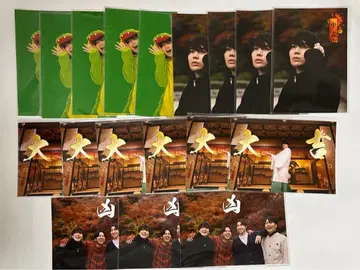 니시코리 브로마이드 마크