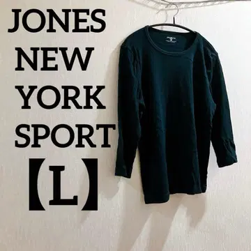 JONES NEW YORK SPORT [ L ] 긴팔 티셔츠 블랙 롱티