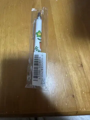 초특급 타쿠야 쿠사카와 타쿠야 2025 팬미팅 볼펜