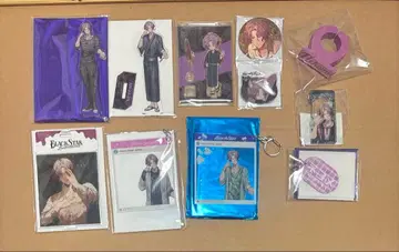 브라스 네코메 묶음 판매 3번째 사진 있음