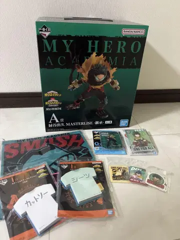 제일복권 나의 히어로 아카데미아 A상