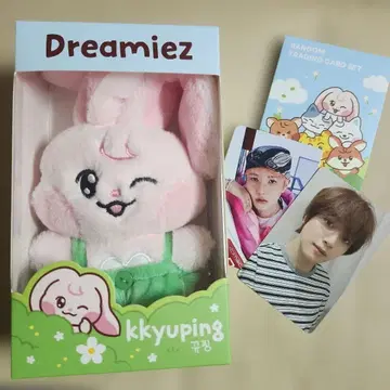NCTDREAM Dreamiez 봉제 인형 & 랜덤 트레이딩 카드
