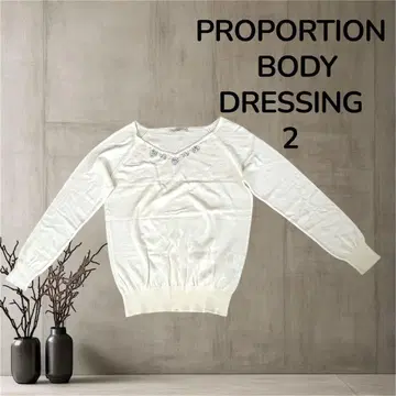 PROPORTIONBODYDRESSING 얇은 소재 니트 화이트 비쥬
