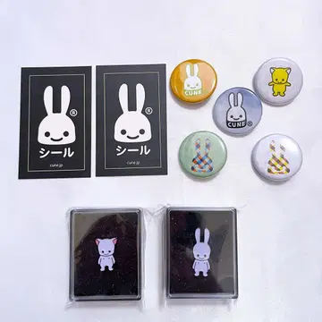 CUNE 핀 배지 스티커 캔뱃지 굿즈 9종 세트
