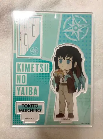 귀멸의 칼날 토키토 무이치로 아크릴 스탠드 선샤인 시티 텐보 파크