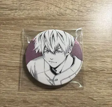 망각 배터리 요우케이 가죽 배지 원작 그림