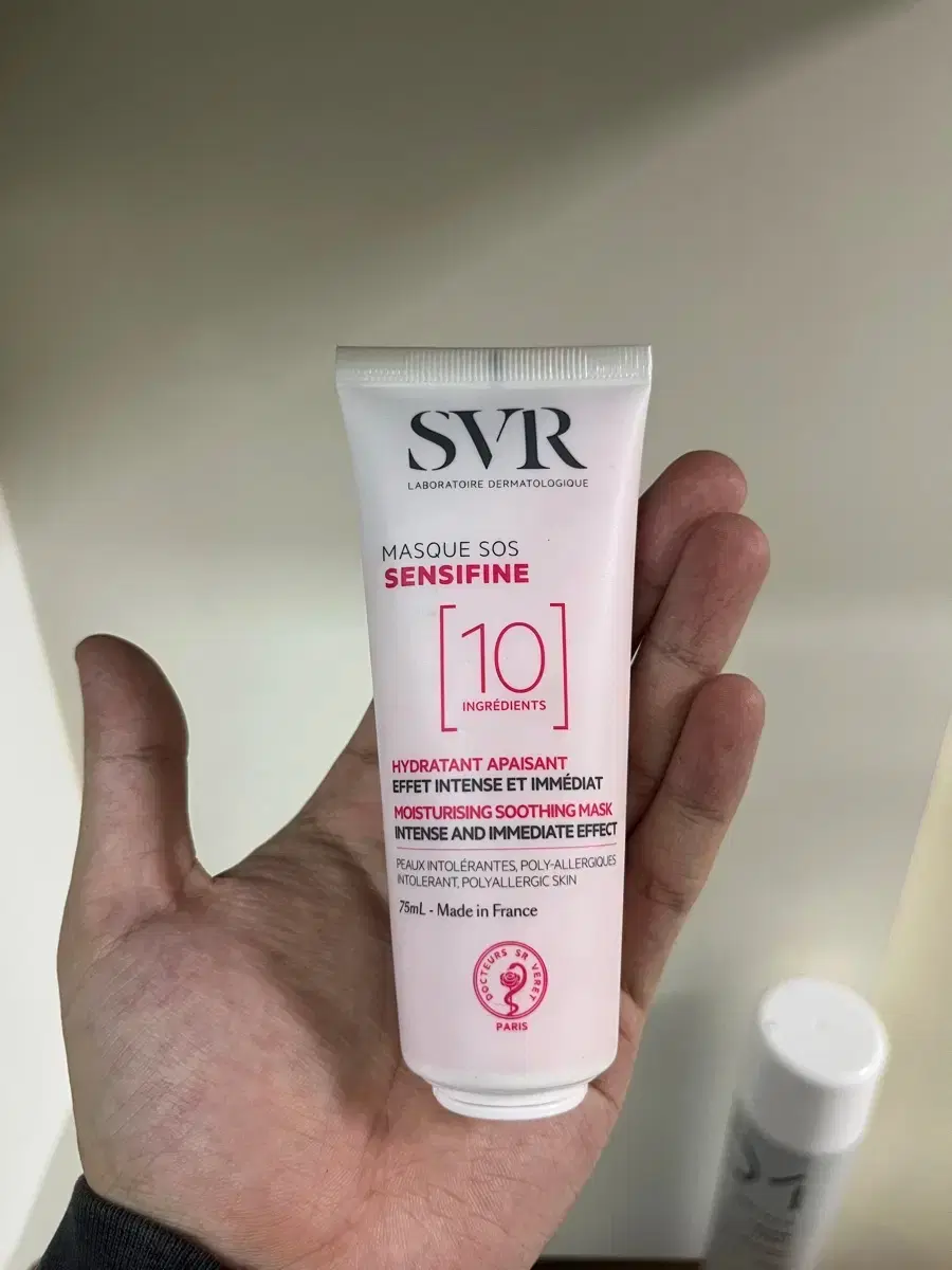 SVR Sensifine SOS Mask 75ml