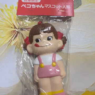 초 레어 수량 한정 페코짱 마스코트 인형