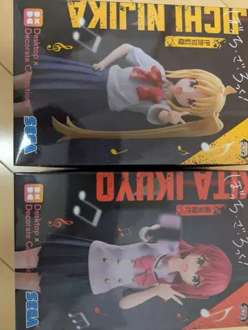 봇치 더 록 피규어 키타 이쿠요 이지치 니지카