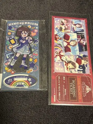KING OF PRISM 킨츠아 호즈키 진 굿즈 세트
