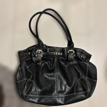 Vintage leather bag