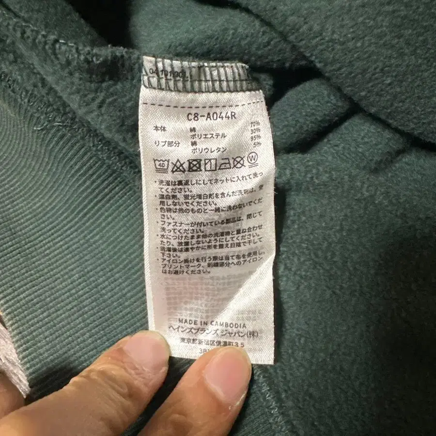 6번째 상품 이미지