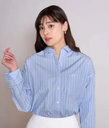 Her lip to Have It All Stripe Shirt