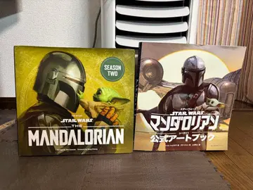 만달로리안 공식 아트북 (S1, S2 2권)