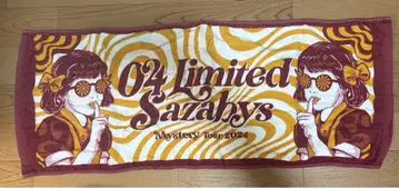04 Limited Sazabys 타월 Mystery Tour 2024