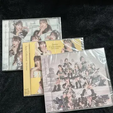 JamsCollection Jam Emotion CD