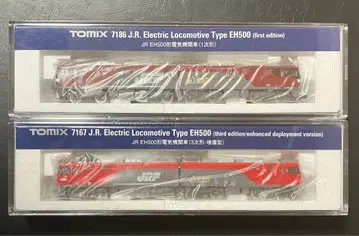 TOMIX EH500 2량 세트
