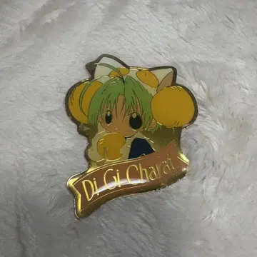 당시품 데지캐러트 데지캐러트 데지코 핀 배지 2000년