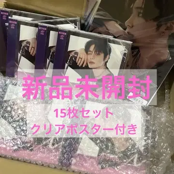 zerobaseone 제베원 iconik 지훈 15장 미개봉