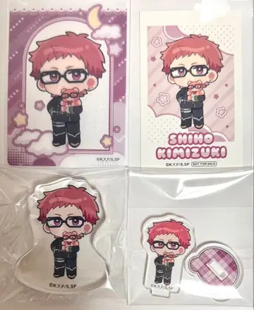 종말의 세라프 키미즈키 아크릴 스탠드 아크릴 블록 특전 종말의 세라프