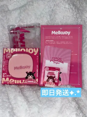 mellojoy 메로조이 수플레 스트로베리