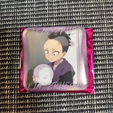 귀멸의 칼날 대사 백경 매니악 캔뱃지 시나즈가와 겐야