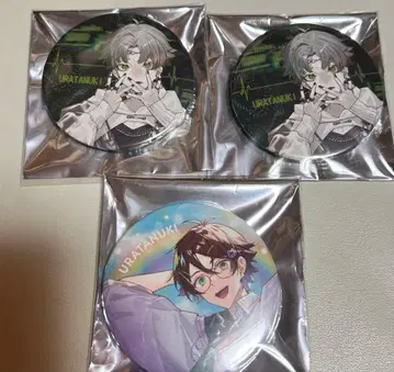 우라타누키 할로파 캔뱃지 피해망상 휴대여자 (웃음) Happiness