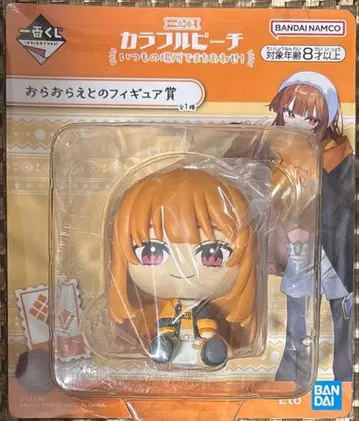 컬러풀피치 카라피치 제일복권 언제나의 장소에서 기다림 피규어 묶음 판매