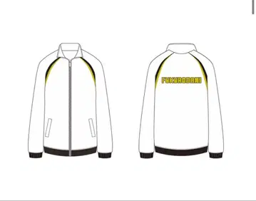 하이큐 저지 상의 후쿠로다니 학원